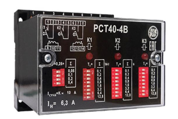 реле тока рст-40-4в/2 зад. прис. вниир a8120-77940778 от BTSprom.by