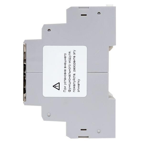  Прибор измерительный многофункциональный G33H на DIN-рейку ЖКИ PROxima EKF sm-g33h фото в каталоге от BTSprom.by