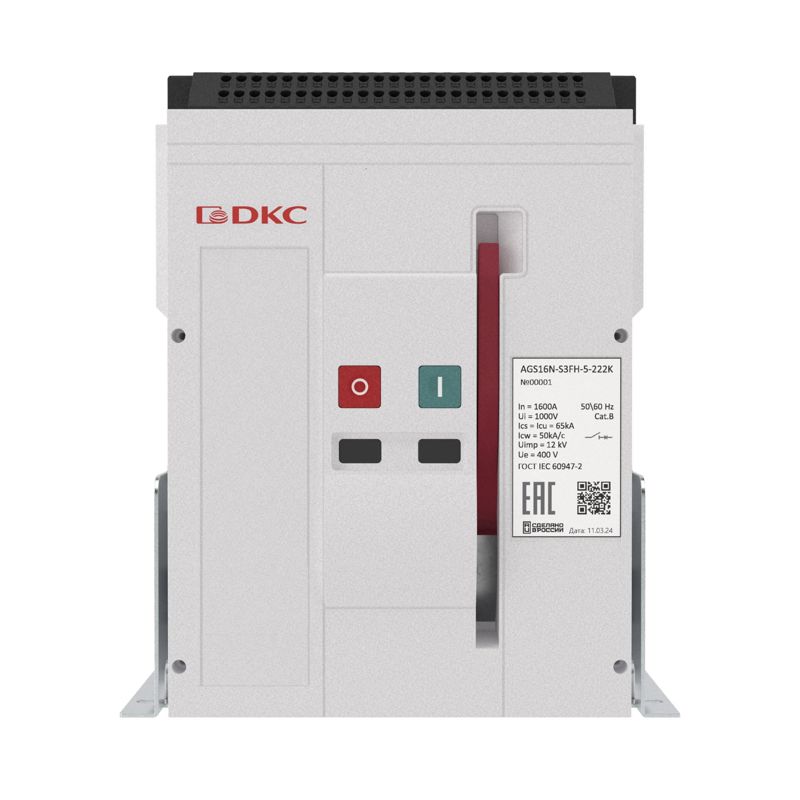 выключатель нагрузки 65ка yon ags06n-s3fh-0-222k типоразмер s фиксированный управление 220в ac горизонт. подкл. dkc от BTSprom.by