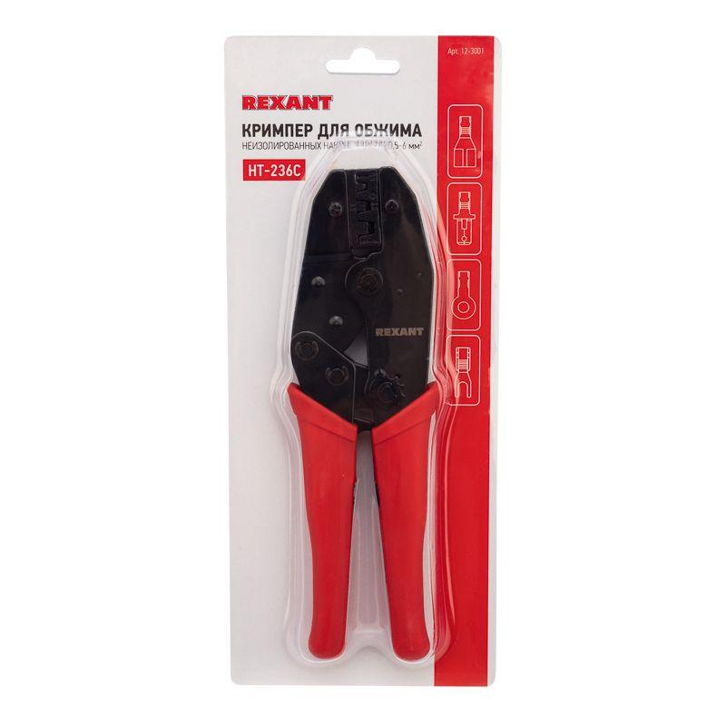  Кримпер для обжима автоклемм неизолир. 0.5-6.0кв.мм HT-230С TL-236C HT-236C Rexant 12-3001 фото в каталоге от BTSprom.by