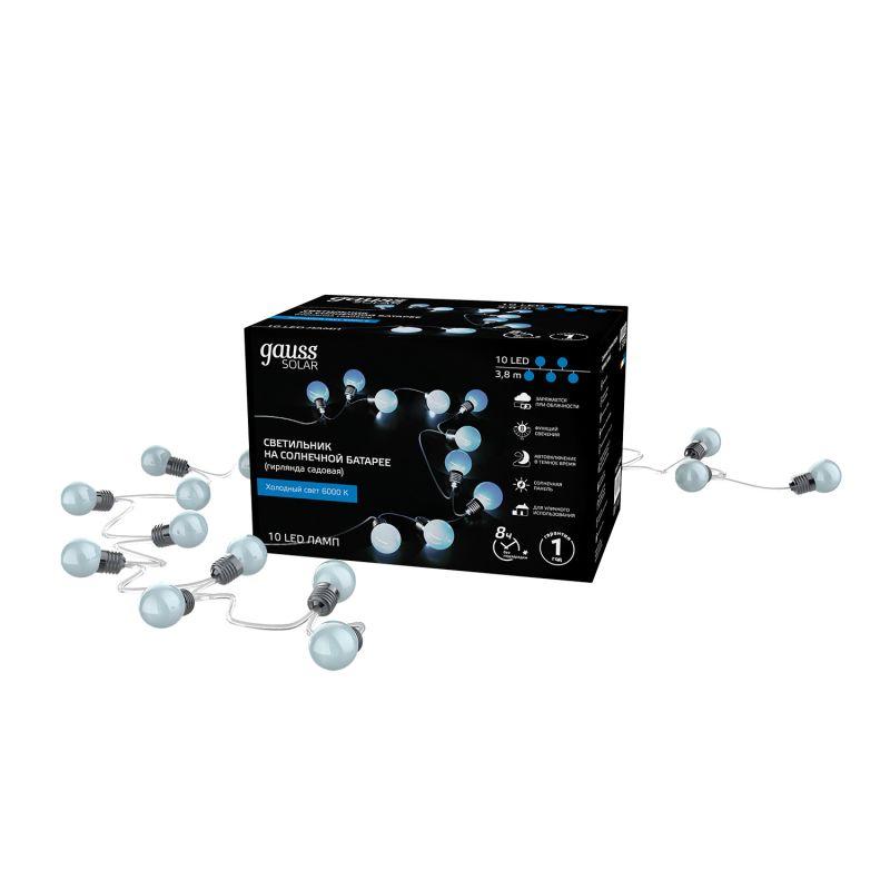  Гирлянда светодиодная садовая Solar "Большие Шары" 10 ламп бел. IP44 GAUSS GS033 фото в каталоге от BTSprom.by