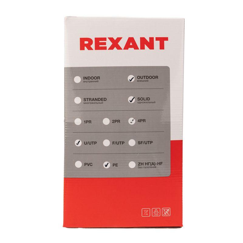  Кабель витая пара U/UTP кат.5E 4х2х24AWG solid CU PE Outdoor черн. (м) Rexant 01-0045 фото в каталоге от BTSprom.by