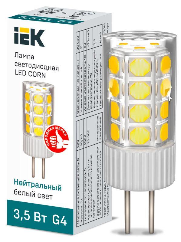 лампа светодиодная corn 3.5вт капсульная 4000к нейтр. бел. g4 230в керамика iek lle-corn-4-230-40-g4 от BTSprom.by