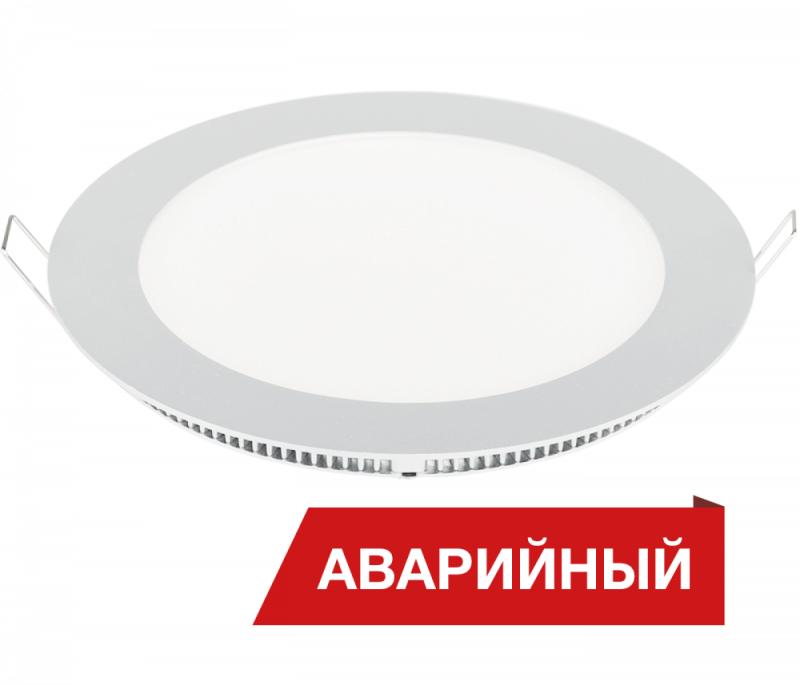 светильник светодиодный downlight circle 22/2000 2000лм 22вт 4000к ip40 0.95pf 80ra кп<1 аварийн. diora ddlc20-a от BTSprom.by