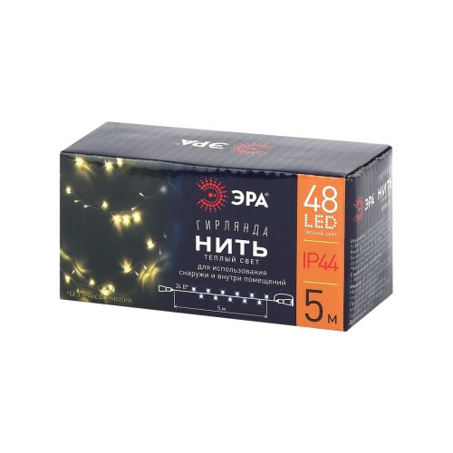 Гирлянда светодиодная "Нить" 5м 48LED 24В IP44 тепл. свет ( без трансформатора Б0041911) ЭРА Б0041904 фото в каталоге от BTSprom.by