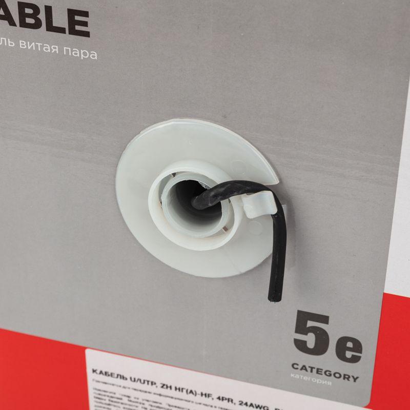  Кабель витая пара U/UTP кат.5E 4х2х24AWG CU LSZH нг(А)-HF OUTDOOR SOLID черн. (305м) Rexant 01-0065 фото в каталоге от BTSprom.by
