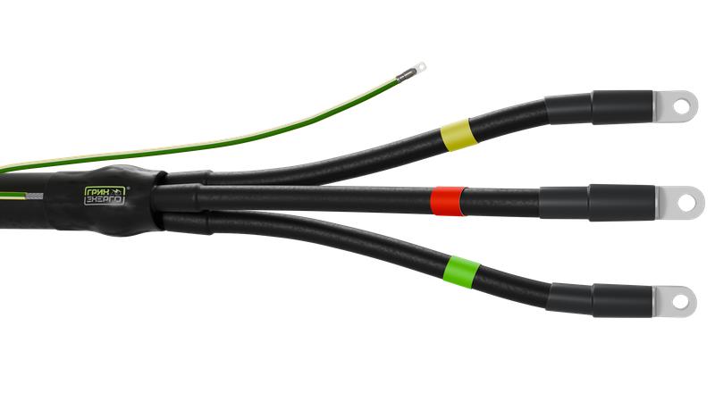 муфта кабельная концевая универс. 1кв 3пквнтпб-1-150/240(б) гринэнерго ge-3-pkvntpb-1-150-240-b от BTSprom.by