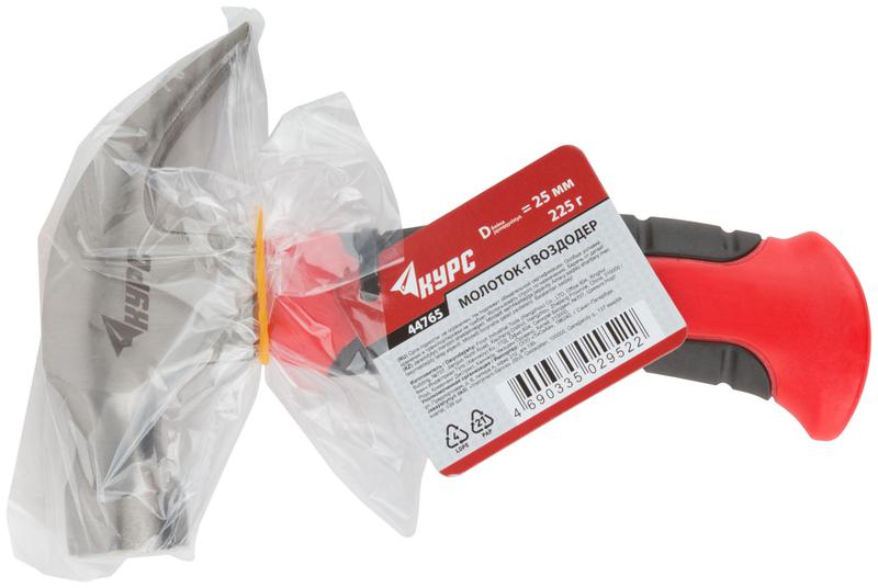  Молоток-гвоздодер укороченный 25мм 225г фибергласовая обрезиненная ручка КУРС 44765 фото в каталоге от BTSprom.by