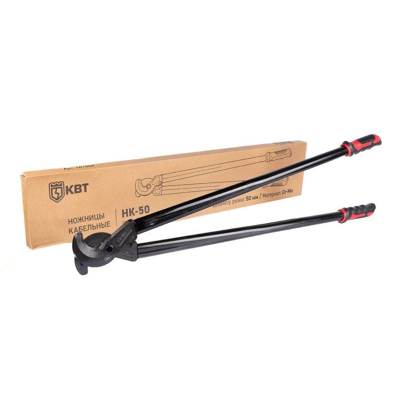  Ножницы кабельные НК-50 ПРОФИ КВТ 101858 фото в каталоге от BTSprom.by