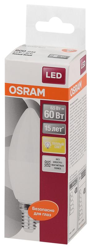 лампа светодиодная led star classic b 60 6.5w/827 6.5вт свеча матовая 3000к тепл. бел. e14 550лм 220-240в пластик. osram 4058075134171 от BTSprom.by