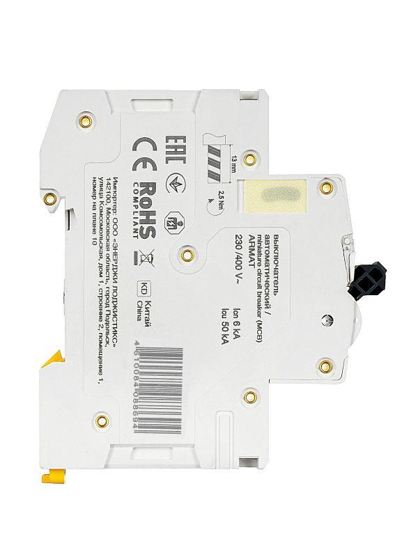  Выключатель автоматический модульный 3п B 32А M06N ARMAT IEK AR-M06N-3-B032 фото в каталоге от BTSprom.by