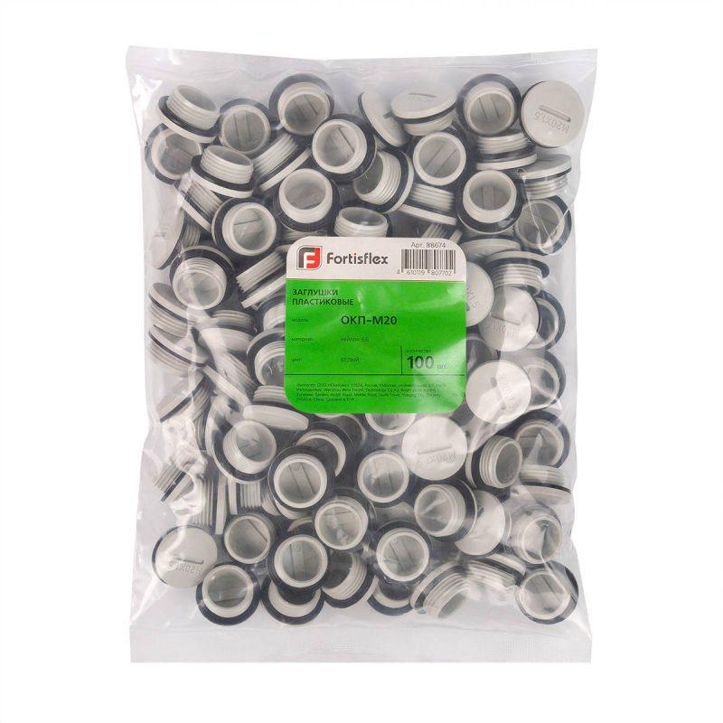  Заглушка пластиковая ОКП-M16 Fortisflex 88673 фото в каталоге от BTSprom.by
