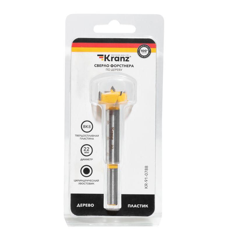  Сверло Форстнера по дереву 22мм цилиндрический хвостовик Kranz KR-91-0788 фото в каталоге от BTSprom.by