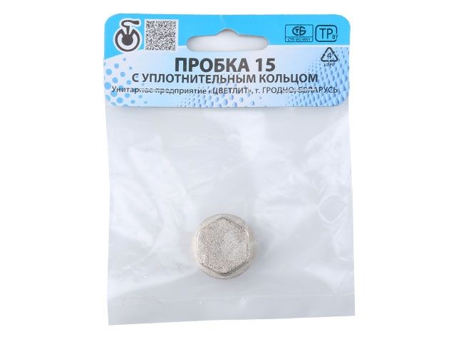 заглушка 1/2" нар., цветлит (инд. упак.) (zw50008) zw50008 от BTSprom.by