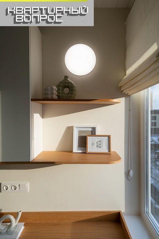  Светильник светодиодный ДПБ 1001 12Вт 4000К IP20 круг бел. IEK LDPB0-1001-12-4000-K01 фото в каталоге от BTSprom.by