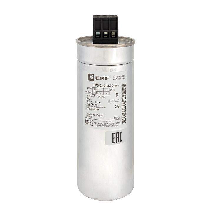 конденсатор косинусный кпс-0.4-12.5-3 pro ekf kps-0.4-12.5-3-pro от BTSprom.by