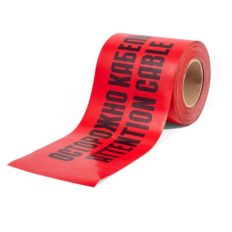 лента "осторожно кабель" лсэ-900 (уп.100м) fortisflex 81974 от BTSprom.by