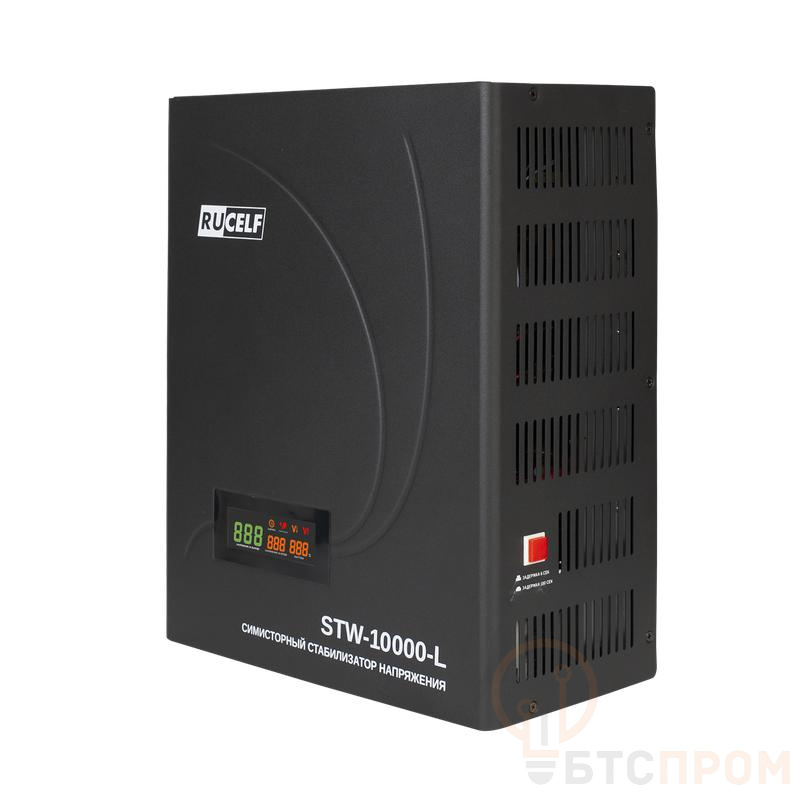 Стабилизатор напряжения симисторный RUCELF STW-10000-L фото в каталоге от BTSprom.by  Стабилизатор напряжения симисторный RUCELF STW-10000-L фото в каталоге от BTSprom.by