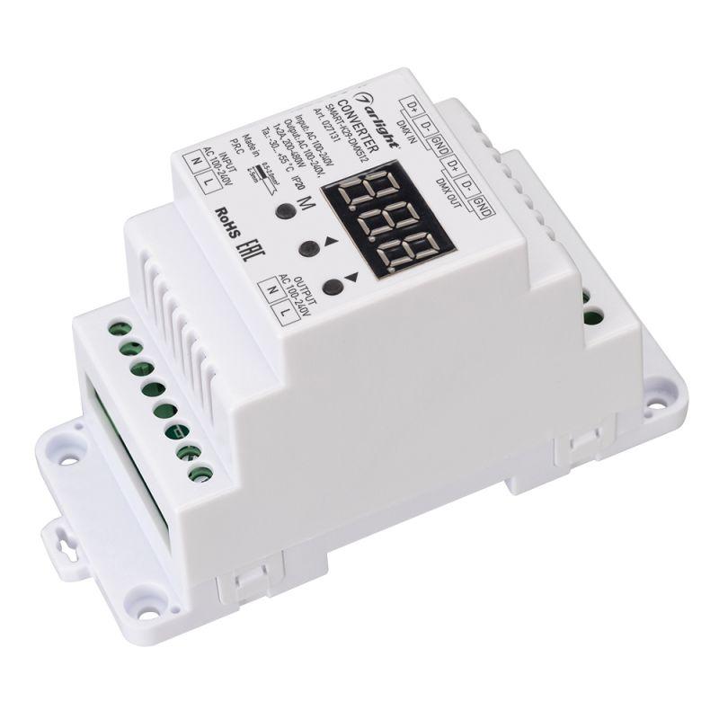 конвертер smart-k29-dmx512 (230в 1х2а triac din) (ip20 пластик) arlight 027131 от BTSprom.by