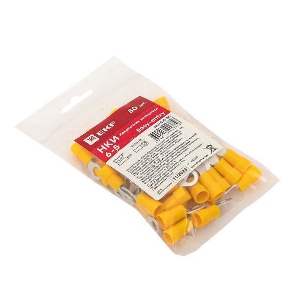  Наконечник кольцевой изол. НКИ 6.0-5 (уп.50шт) EKF nki-5.5-5n фото в каталоге от BTSprom.by