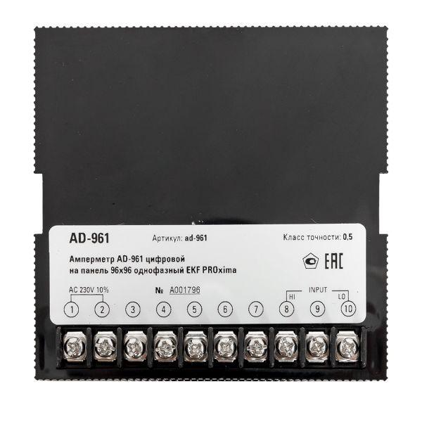  Амперметр цифровой AD-961 1ф на панель 96х96 EKF ad-961 фото в каталоге от BTSprom.by