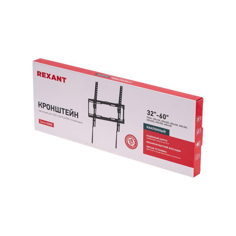  Кронштейн для телевизора 32"- 60" дюймов наклонный с быстрой фиксацией HOME Rexant 38-0312 фото в каталоге от BTSprom.by