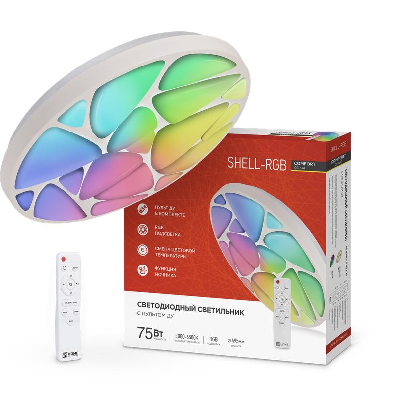 светильник светодиодный comfort shell-rgb 75вт 3000-6500к 6000лм 230в 495х85мм с пультом ду in home 4690612044651 от BTSprom.by