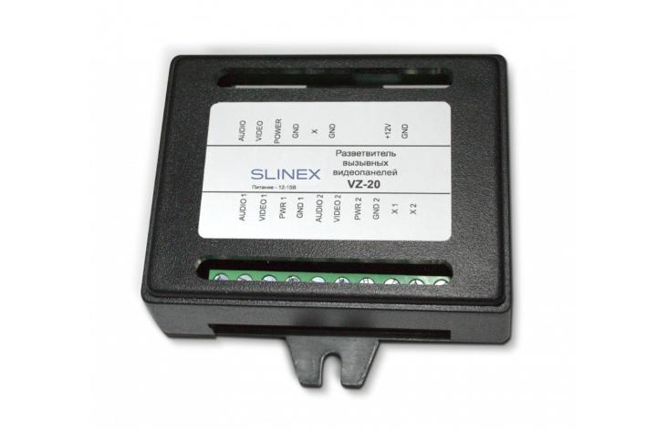 разветвитель vz-20 slinex 00083584 от BTSprom.by