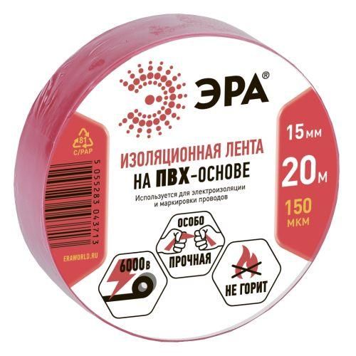 изолента пвх 15ммх20м красн. эра c0036550 от BTSprom.by