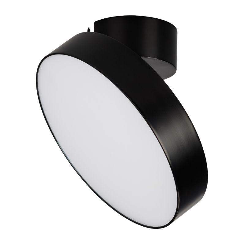 светильник светодиодный sp-rondo-flap-r250-30w warm3000 bk 110 deg ip40 металл arlight 028172 от BTSprom.by светильник светодиодный sp-rondo-flap-r250-30w warm3000 bk 110 deg ip40 металл arlight 028172 от BTSprom.by
