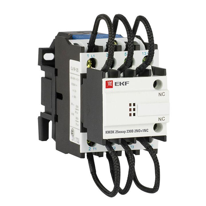 контактор для конденсатора кмэк 25квар 230в 2nо+1nc proxima ekf ctrk-s-63-25-230 от BTSprom.by
