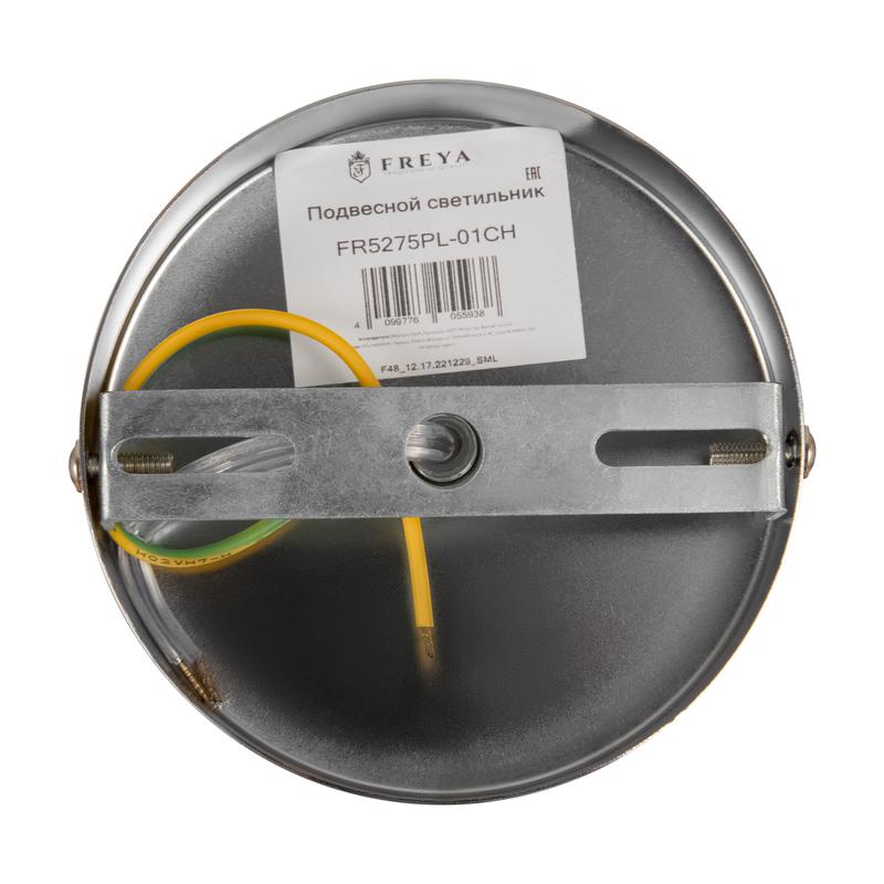  Светильник Gauzy 60Вт E27х1 IP20 подвесной Freya FR5275PL-01CH фото в каталоге от BTSprom.by