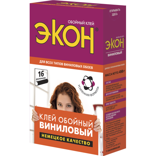 клей обойный экон виниловый 450г момент б0023056 от BTSprom.by