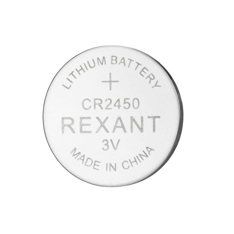 элемент питания литиевый cr2450 3в (блист.5шт) rexant 39-1110 от BTSprom.by