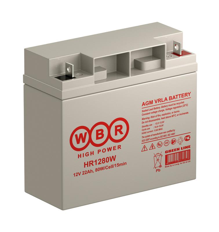  Аккумулятор 12В 22А.ч WBR HR1280W WBR фото в каталоге от BTSprom.by