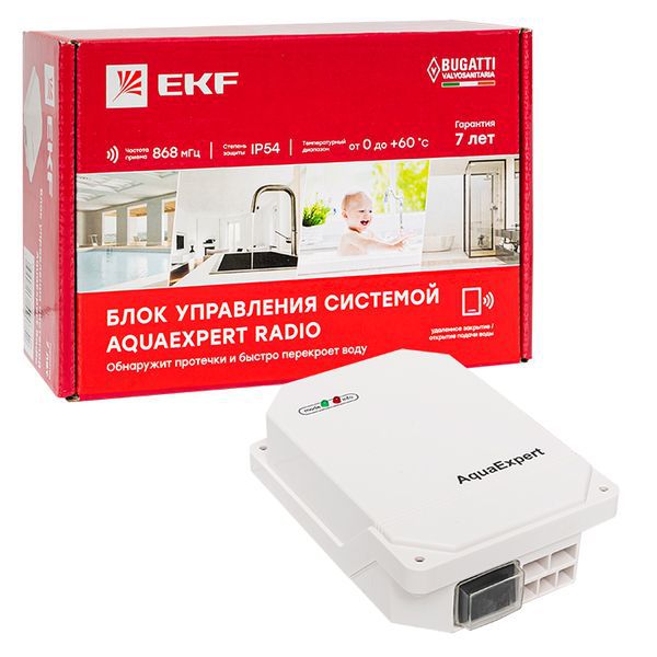  Блок управления системой AquaExpert RADIO EKF AquaExpert-control-radio фото в каталоге от BTSprom.by
