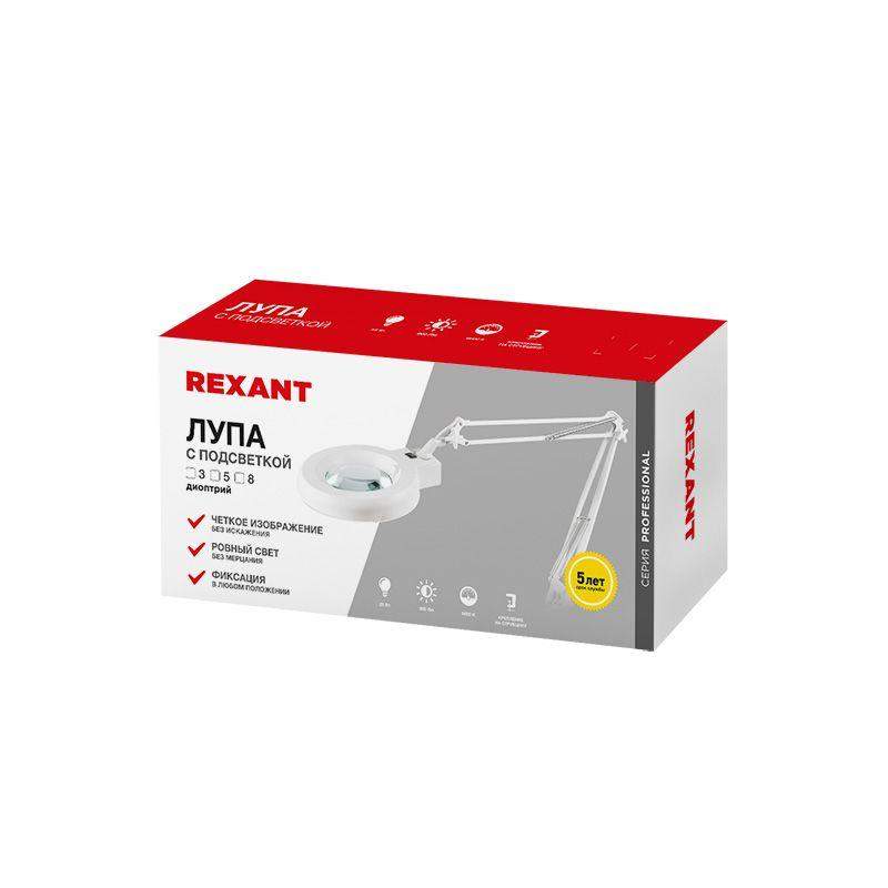  Лупа на струбцине круглая настол. 3Х с подсветкой бел. REXANT 31-0001 фото в каталоге от BTSprom.by