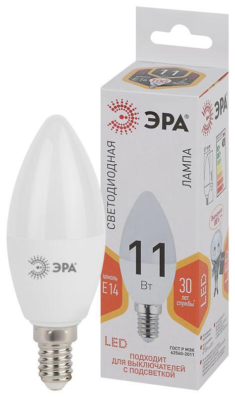 лампа светодиодная b35-11w-827-e14 свеча 880лм эра б0032980 от BTSprom.by