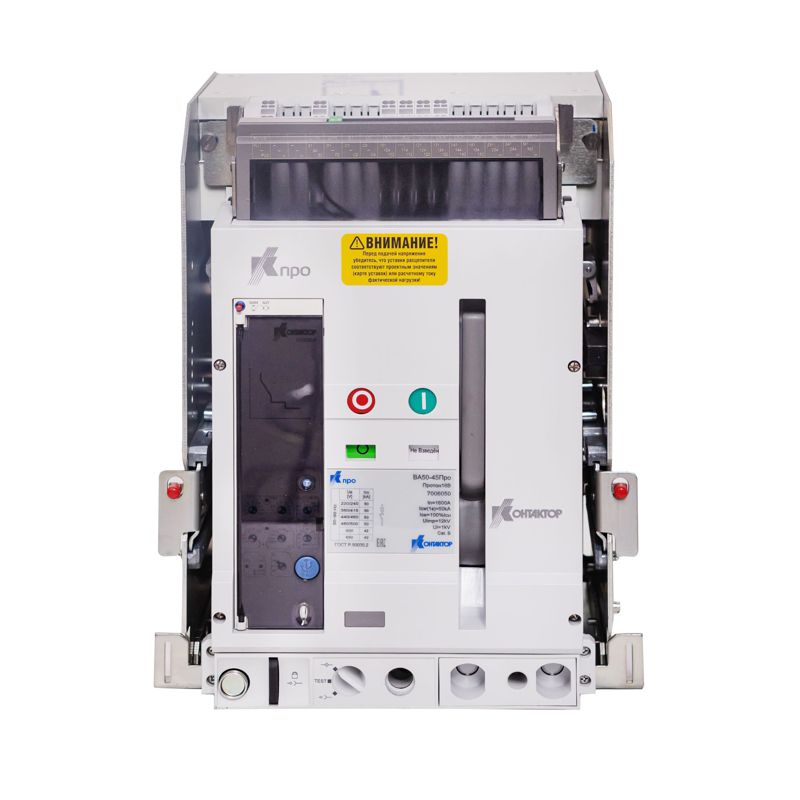 выключатель автоматический 3п 1600а 50ка ва50-45про gf 16в (h) (протон) контактор 7005070 от BTSprom.by