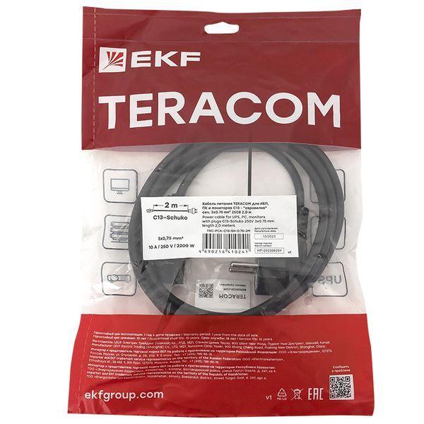  Кабель питания TERACOM для ИБП ПК и мониторов C13 - евровилка сеч. 3х0.75кв.мм 250В 2.0м EKF TRC-PCA-C13-SH-0.75-2M фото в каталоге от BTSprom.by
