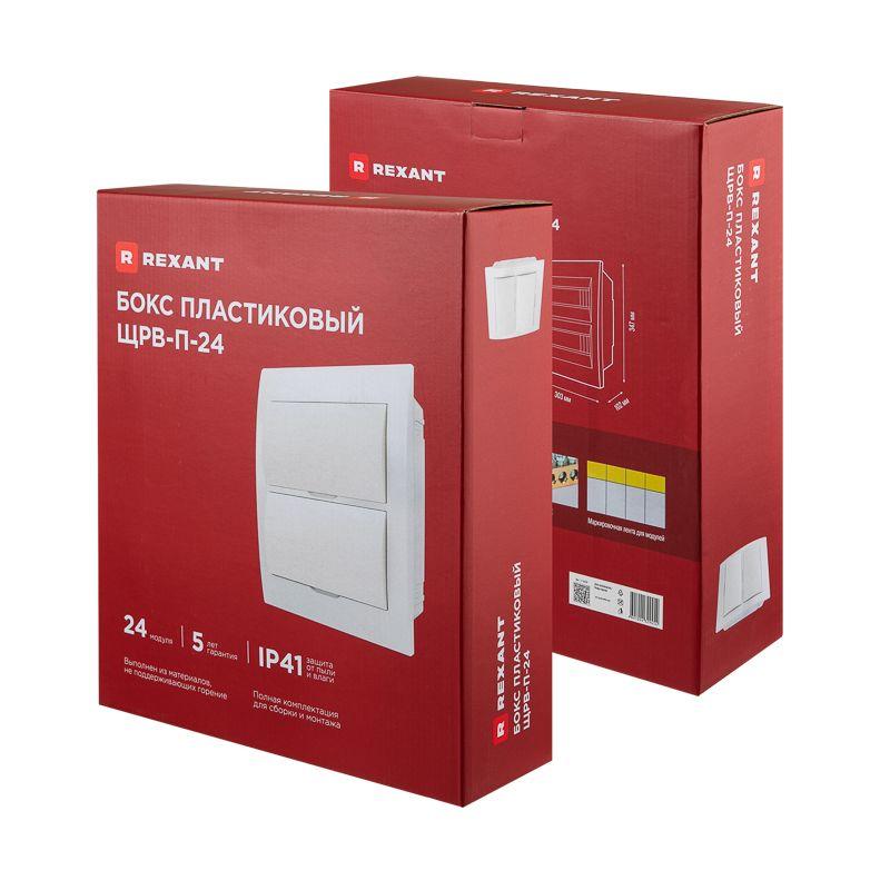  Бокс ЩРВ-П-24 IP41 пластик. бел. (бел. дверца) Rexant 11-0225 фото в каталоге от BTSprom.by