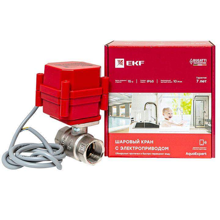кран шаровой 3/4 дюйма 220в с электроприводом aquaexpert ekf aquaexpert-valve-3/4 от BTSprom.by