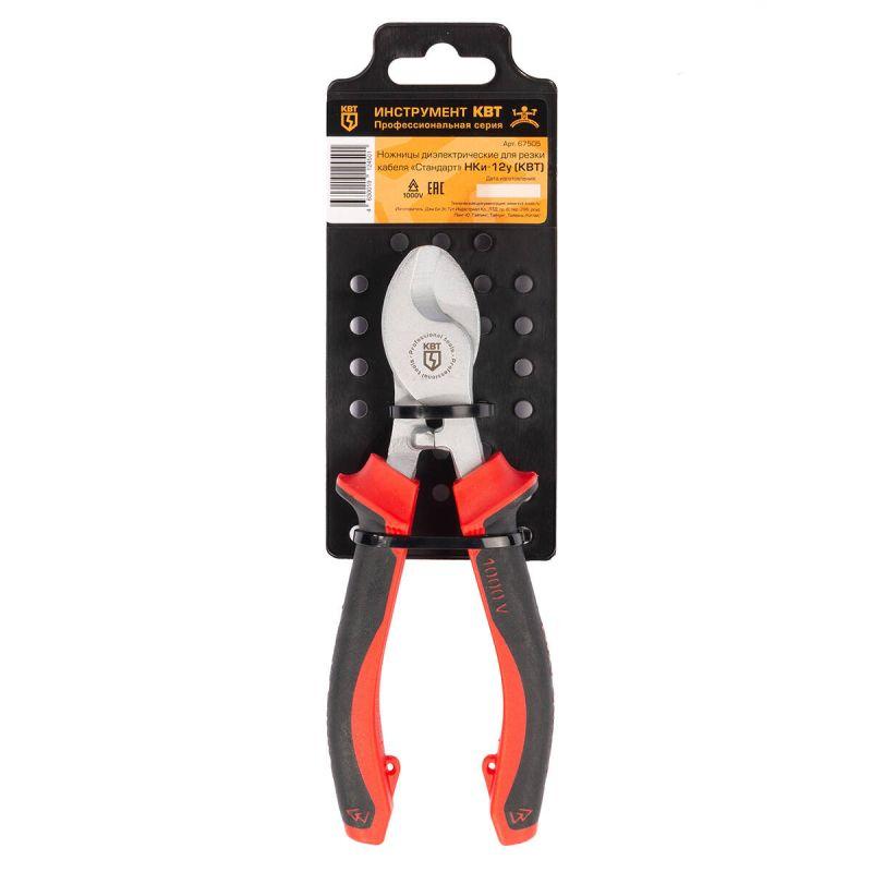  Ножницы кабельные диэлектрические "Стандарт" НКи-12у КВТ 67505 фото в каталоге от BTSprom.by