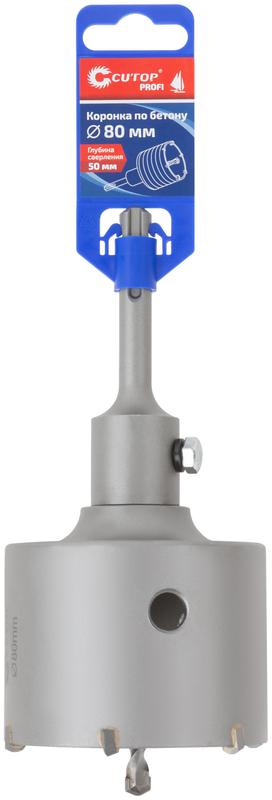 Коронка по бетону SDS Plus 80мм Profi Cutop 43-880 фото в каталоге от BTSprom.by