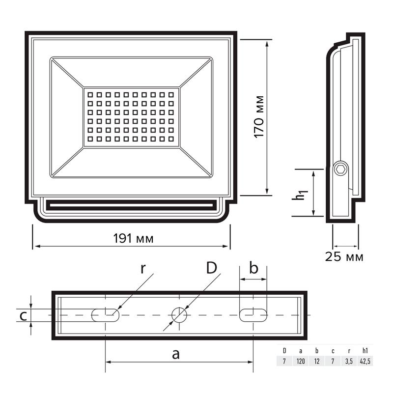  Прожектор светодиодный СДО-20 70Вт 6500К IP65 230В BL ДО прозр. закален. стекло ФАZА 5047327 фото в каталоге от BTSprom.by