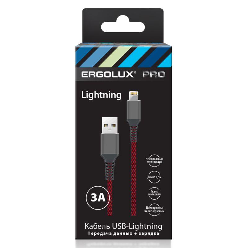 кабель usb-lightning elx-cdc09-c43 3а 1.5м черн./красн. ткань зарядка+пд коробка ergolux 15310 от BTSprom.by