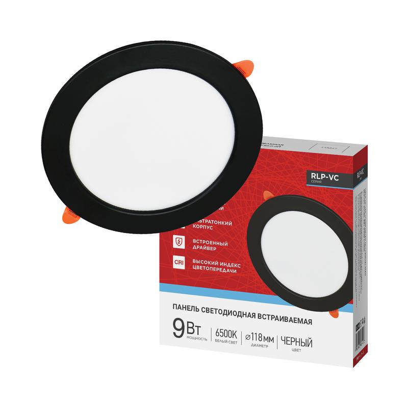 светильник светодиодный rlp-vc 965bl 9вт 6500к ip40 630лм 230в 118мм круглый встраив. панель черн. in home 4690612064062 от BTSprom.by