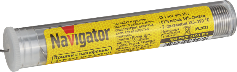 припой 93 097 nem-pos01-61k-1-f10 (пос-61; колба; 1мм; 10 г) navigator 93097 от BTSprom.by