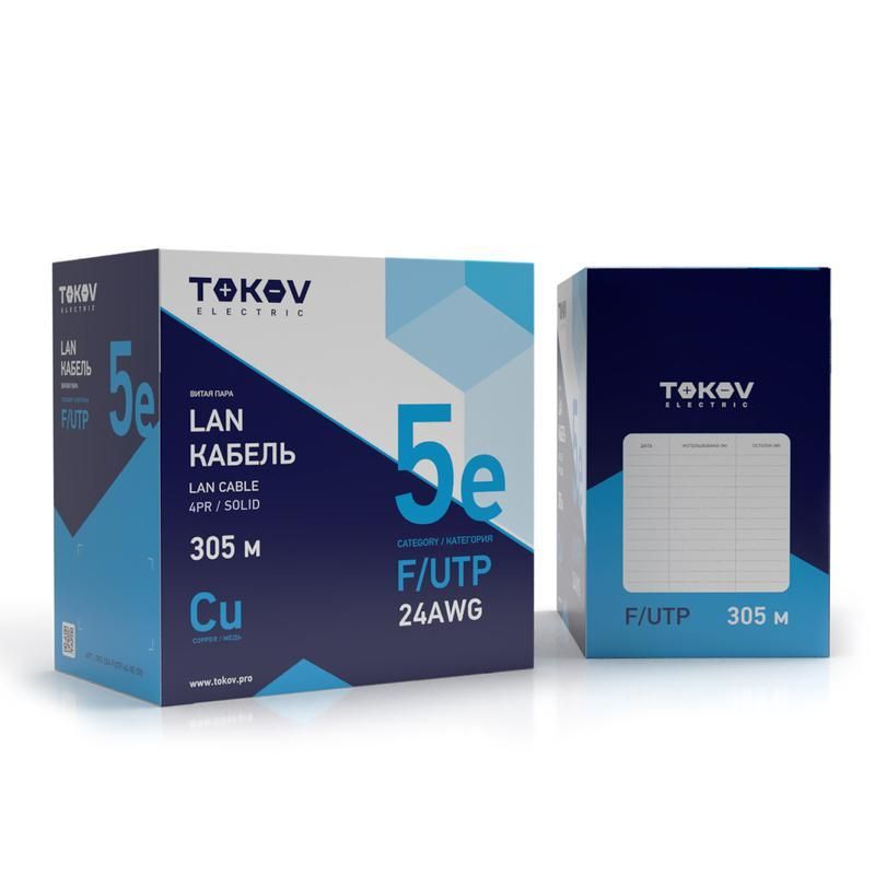 кабель витая пара f/utp 4х2х24awg кат.5e (уп.305м) tokov electric tke-c06-f/utp-42-5e-305 от BTSprom.by