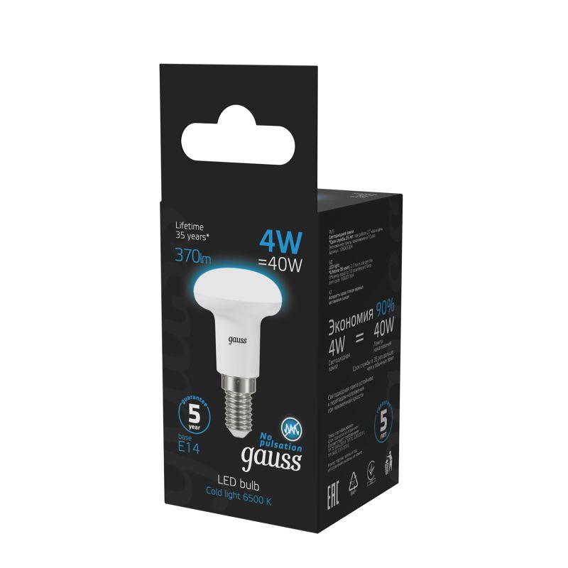 Лампа светодиодная Black 4Вт R39 рефлектор 6500К холод. бел. E14 370лм GAUSS 106001304 фото в каталоге от BTSprom.by